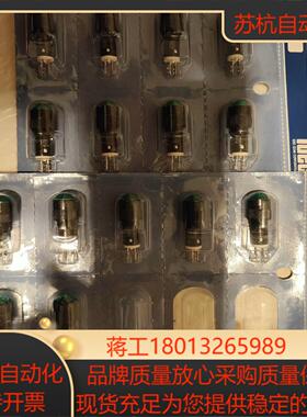 和泉原装绿色指示灯型号AP8M211GNP全新