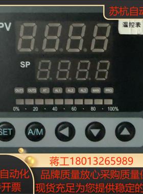 honeywell霍尼韦尔dc1040ct-301000-e