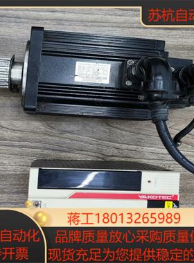 ES2-15BFI伺服驱动器电机ASMH-13-1515B