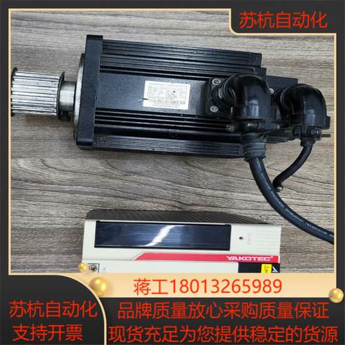 ES2-15BFI伺服驱动器电机ASMH-13-1515B