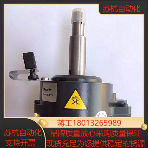 sew编码器es1ses2ses7ses7ces2t