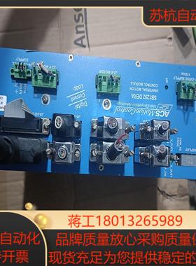 ACS伺服驱动器 SB1292DERA EF
