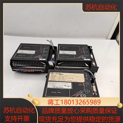 #控制器rommel驱动器控制器canmm102cpu1