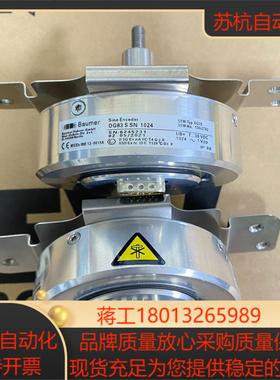 SEW编码器型号OG83SSN1024型号EG7S全新原装