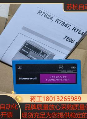 霍尼韦尔R7849B1021  R7851C1008 R78