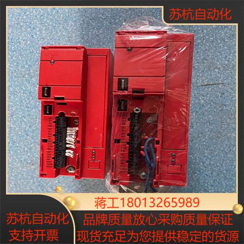 MC07B0008-5A3-4-00变频器赛威原装全新和二手都有现货议价