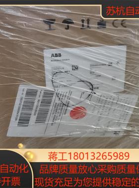 全新原装变频器ACS510-01-031A-4机2