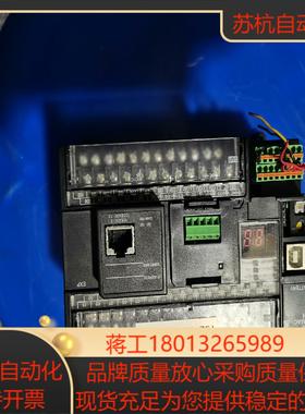 plccp1hXA40DT-D功能完好成色如图