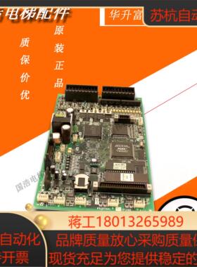 电梯配件FUJITEC华升富士达电梯主板CP28ACP28B FJ C1原装现货