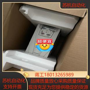 22KW3 ABB变频器ACS550 06A9