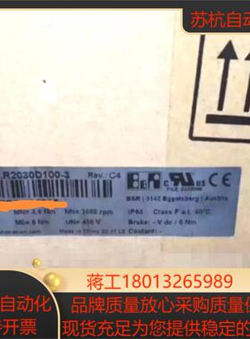 8LSA44R2030D100-3全新原装贝加莱