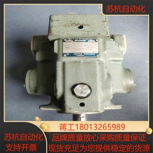 32柱塞油 yunken油研a56