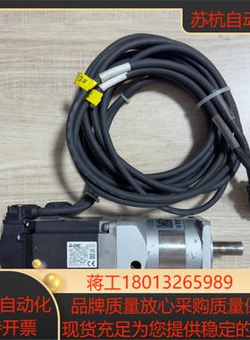 三菱伺服电机HG-KN43J-S100400W带减速机P