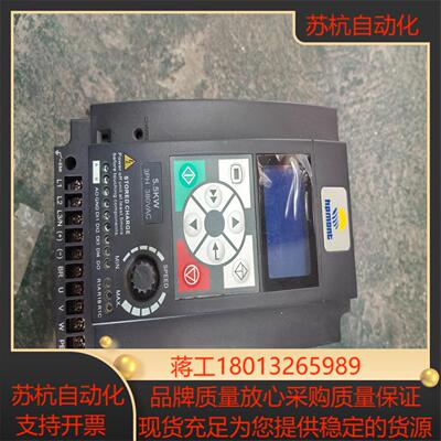 海浦蒙特变频器 3PH  380VAC