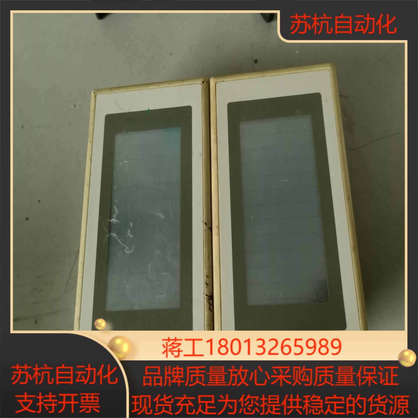 触摸屏 NT20S-ST121-V3 现货