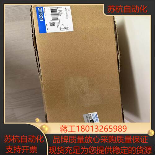 触摸屏原装带防伪全新原装正品的货NS12-TS0