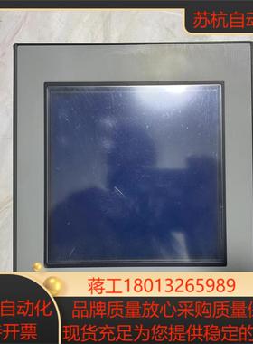 普洛菲斯触摸屏 AST3301W-B1-D24