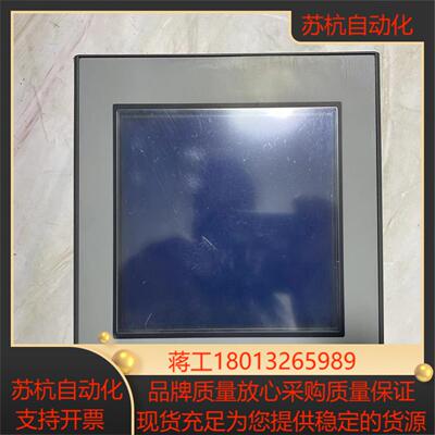 普洛菲斯触摸屏 AST3301W-B1-D24