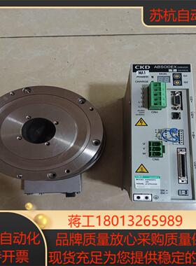 CKD转盘驱动器AX9000TS-U0DD马达电机AX40