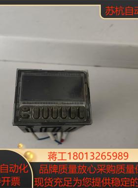 计数器H7CX-A-N  原装 成色如图  功能完