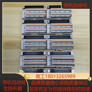 TB34 XY接线 4F40 TOGI东洋技研PCX