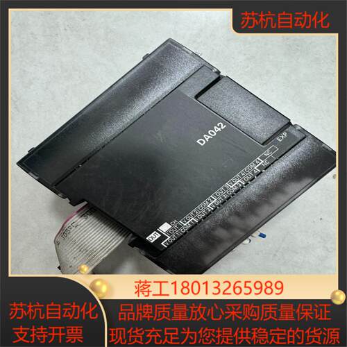 模拟量模块 cp1w-ad042现货功