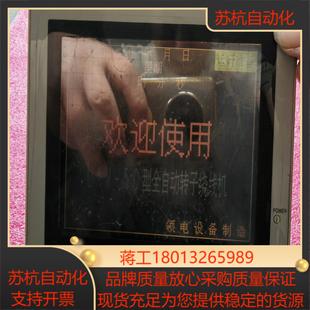 正品 C图形操作终端原装 现货 SWD 三菱F940GOT