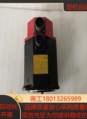 A06B-0123-B077075原装  现货议价销售