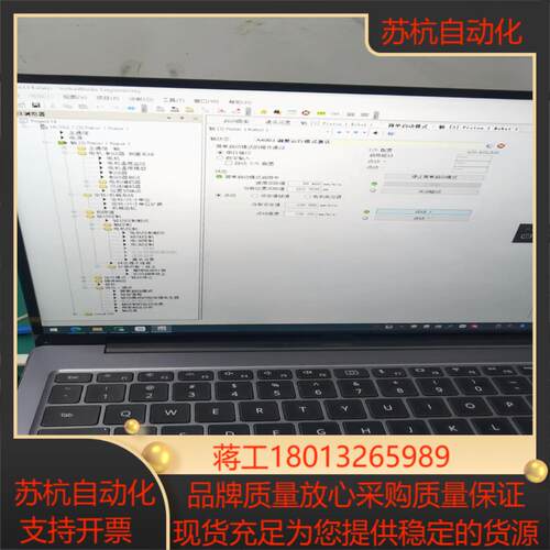 力士乐伺服电机MSK070D-0450-NN-M1-UP1-