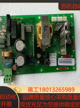 全新驱动板ngps12c现货一张备件全新无装没