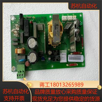 全新驱动板ngps12c现货一张备件全新无装没