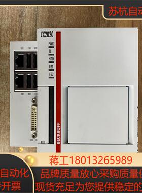 倍福CX2020-0112控制器PLC模块带卡4GB原