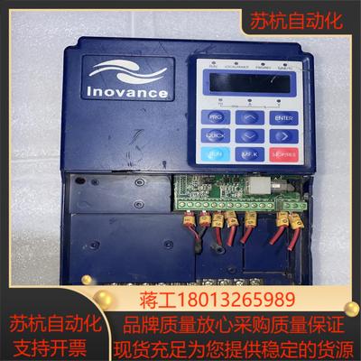 MD300T37B  汇川 37KW变频器 现货实拍 功