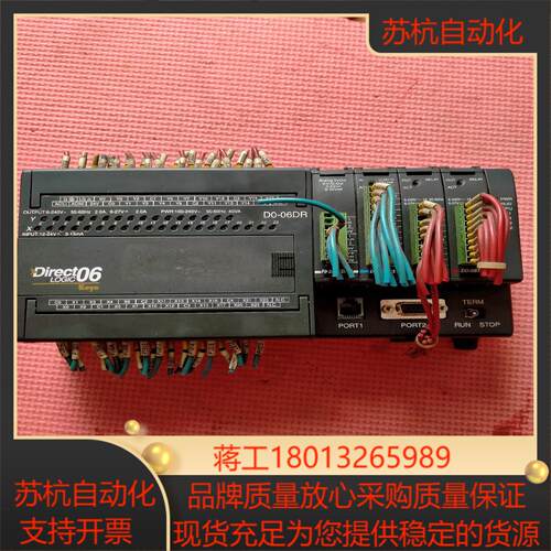 光洋      DO一06DR         FO一2AD