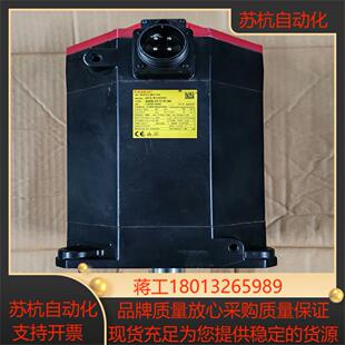 B101伺服电机ais4 B100 发那科A06B 0272