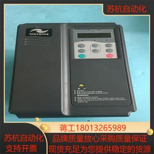功能成 汇川变频器MD280NT37GB55PB