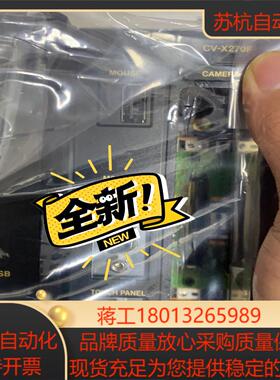 基恩士CV-X270F  CV-X250F 全新 议价
