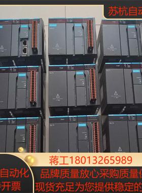 汇川PLCAM600-CPU1608TN