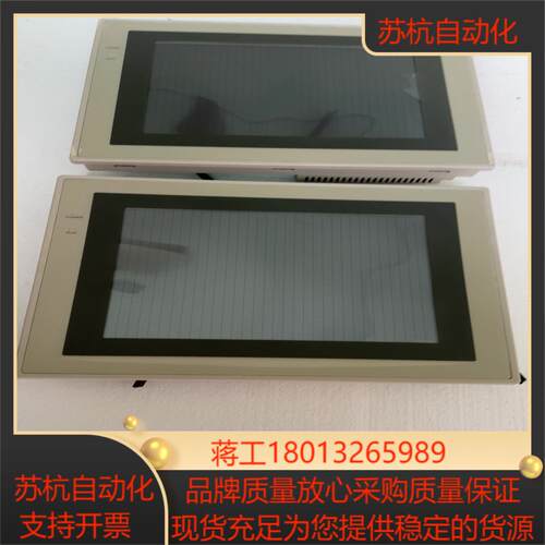触摸屏 NT631C-ST152-EV2