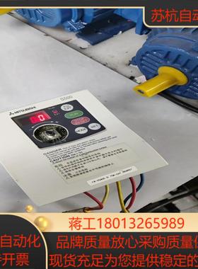 三菱变频器075KWFR-S540E-075K-CHT