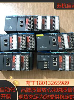 汇川PLC控制器  AM600-PS2  AM600-R