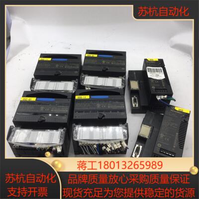 发那科模组 IC200MDL640K   IC200MD