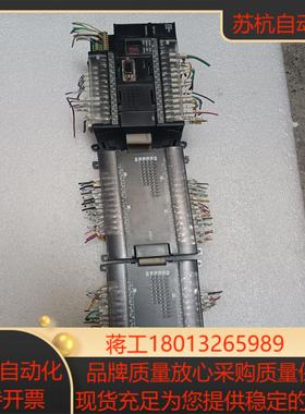 原装正品CP1H-XA40DT-DCP1W-40ED