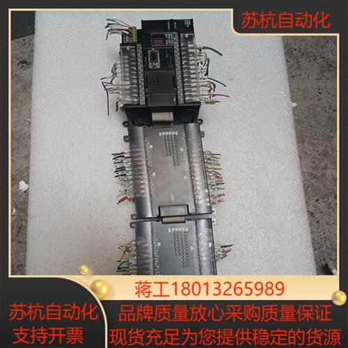原装正品CP1H-XA40DT-DCP1W-40ED