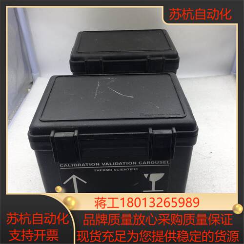 THERMO赛默飞 水下科技 5225  533711 k