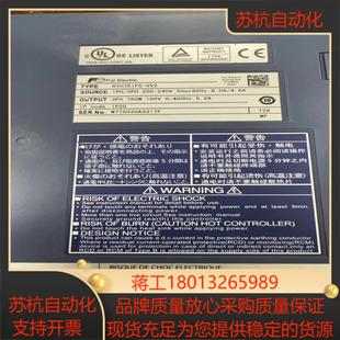 富士驱动器750W VV2 RYH751F5