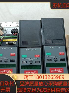 丹佛斯Danfuff   VLT   2900 原来正品