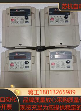 东变频器SV3-405-H337KW 380V原装拆