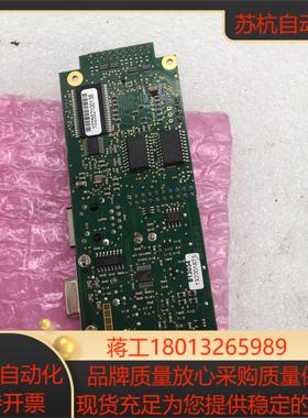 851RNI0016  813034 1600509