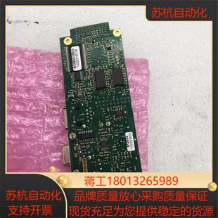 851RNI0016 1600509 813034